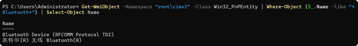 PixPin_2025-10-03_17-42-05