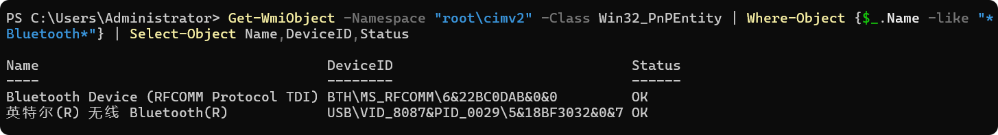 PixPin_2025-10-03_17-43-16