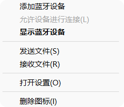 PixPin_2025-10-03_17-33-40