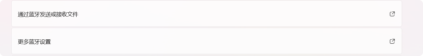 PixPin_2025-10-03_17-33-58