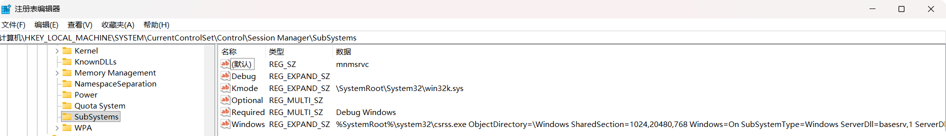PixPin_2025-10-03_20-34-54