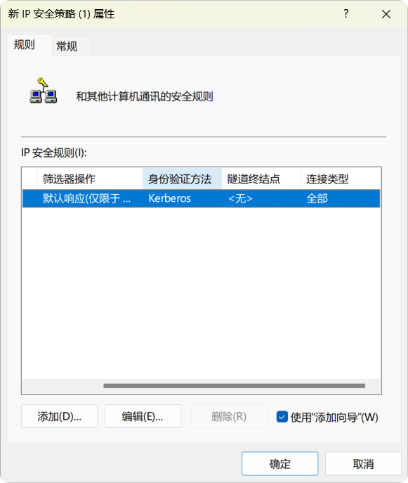 PixPin_2025-10-05_00-55-09