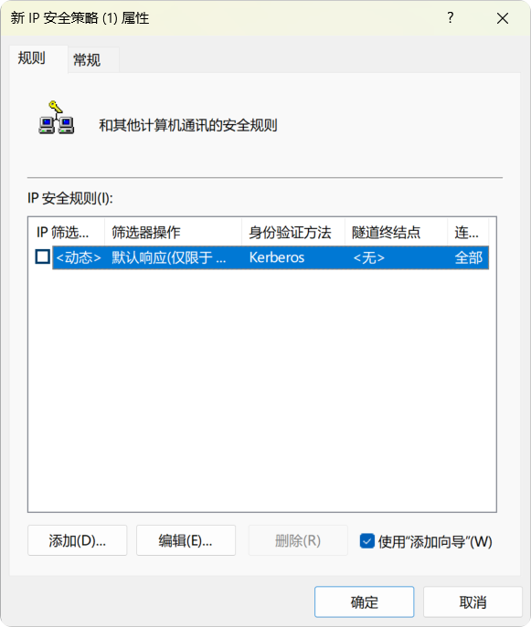 PixPin_2025-10-05_00-55-27