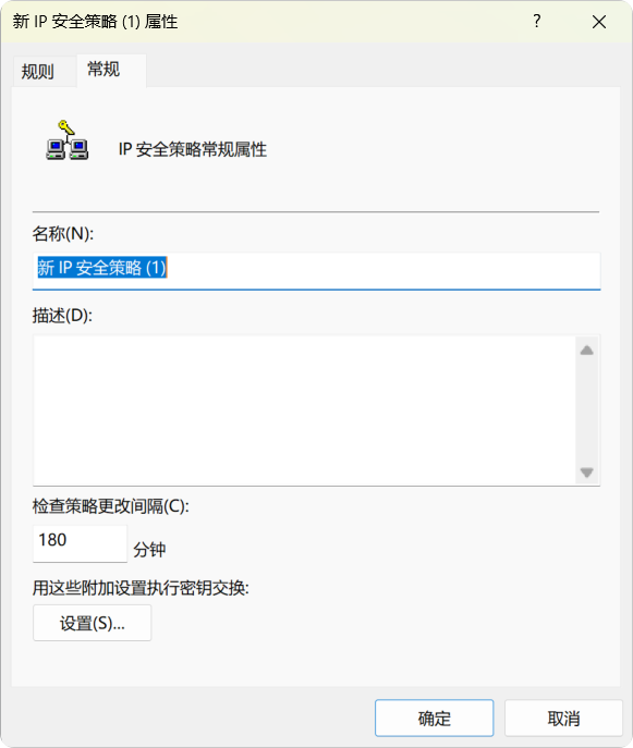 PixPin_2025-10-05_00-55-36