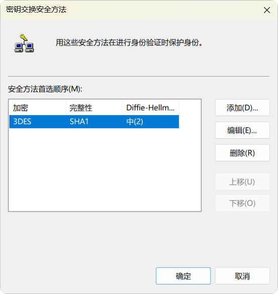 PixPin_2025-10-05_00-55-58