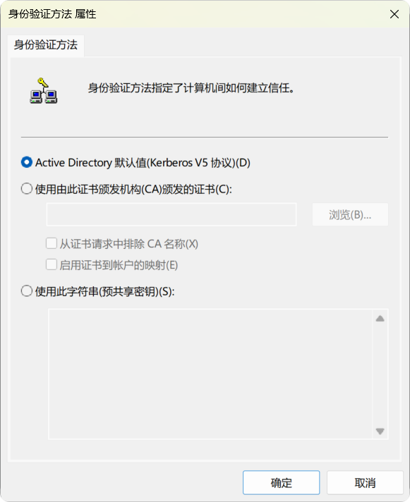 PixPin_2025-10-05_00-56-23