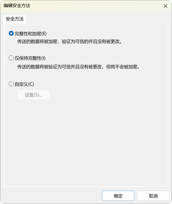 PixPin_2025-10-05_00-56-45