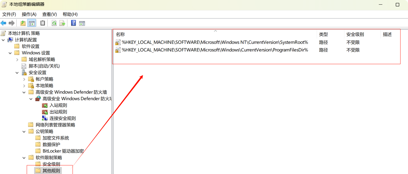 PixPin_2025-10-05_01-05-15