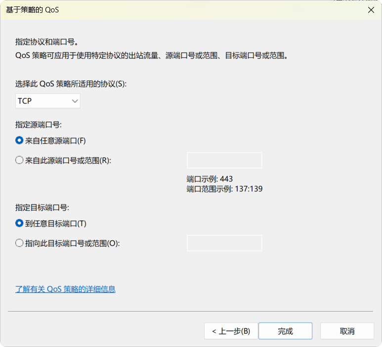 PixPin_2025-10-05_01-49-37