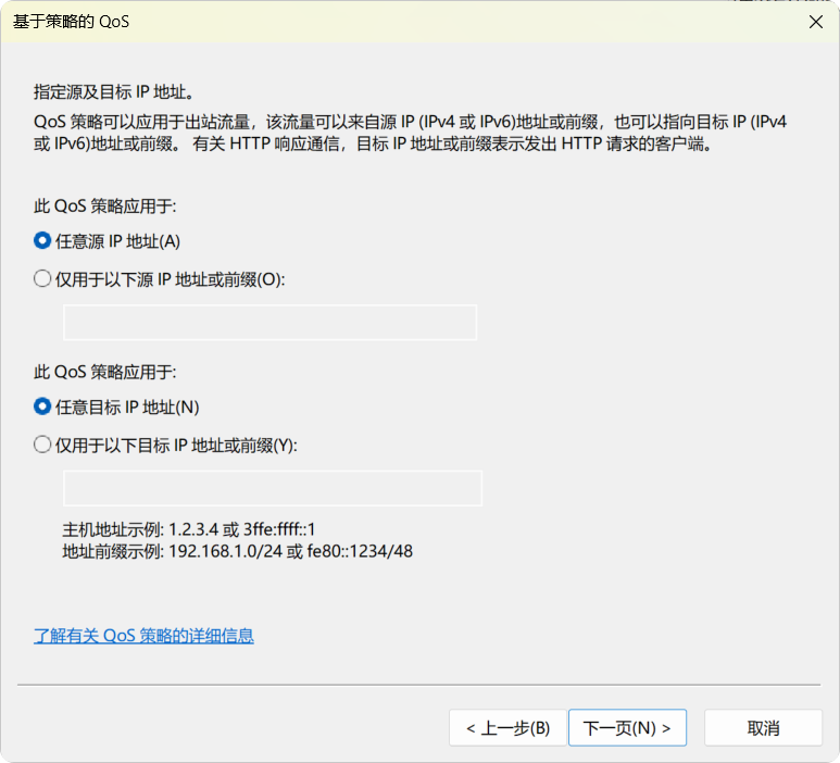 PixPin_2025-10-05_01-49-24