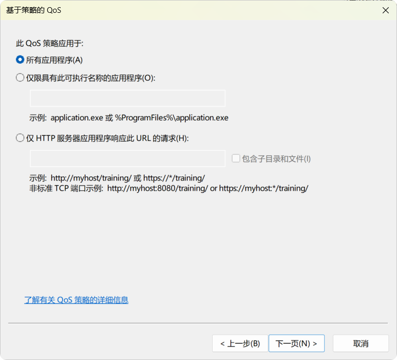 PixPin_2025-10-05_01-49-10