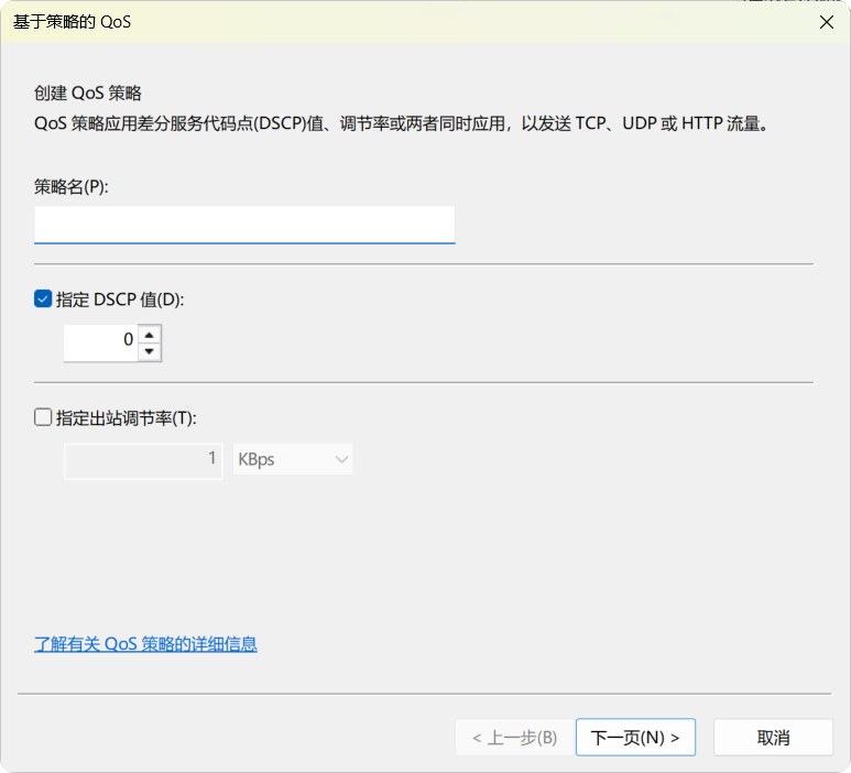 PixPin_2025-10-05_01-48-51