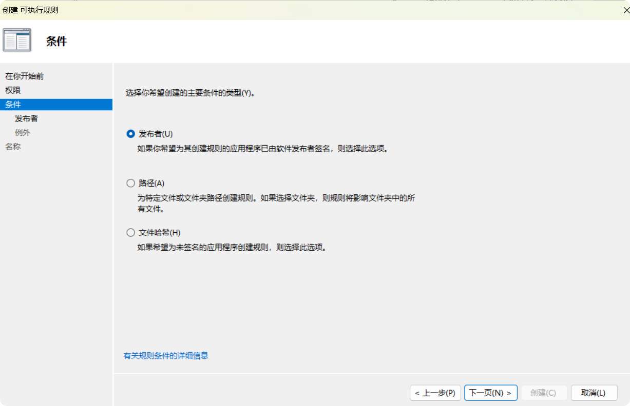 PixPin_2025-10-05_00-59-58