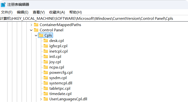 PixPin_2025-10-06_17-02-34