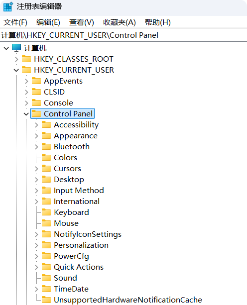 PixPin_2025-10-06_17-03-39