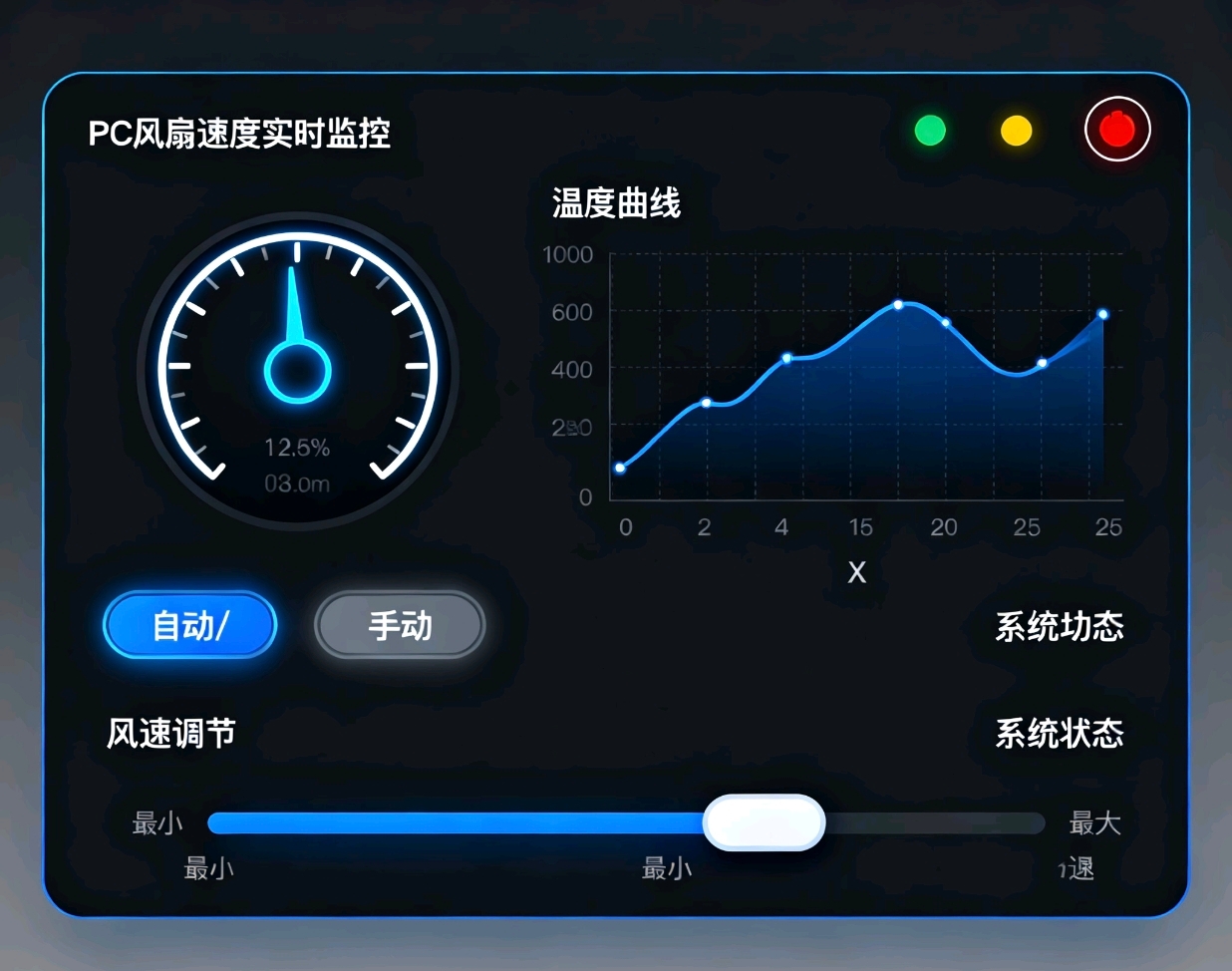 Screenshot_2025-10-07-17-21-34-394_com.larus.nova-edit