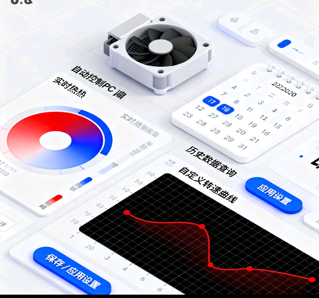 Screenshot_2025-10-07-17-23-23-169_com.larus.nova-edit