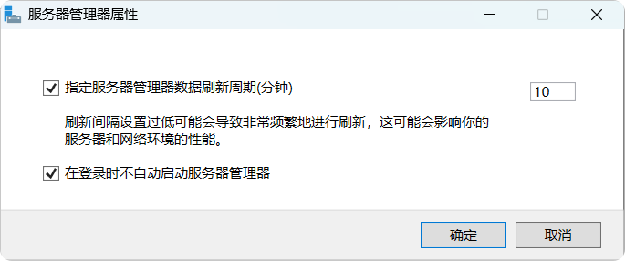 PixPin_2025-10-12_01-07-29