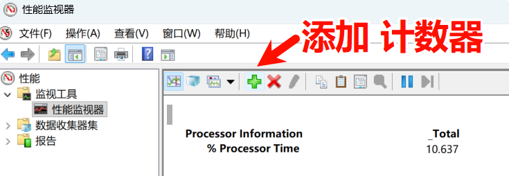 PixPin_2025-10-26_20-04-16