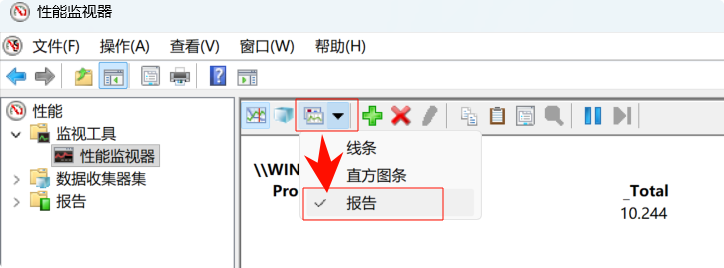 PixPin_2025-10-26_20-04-59