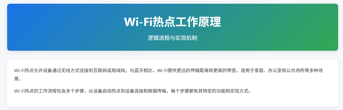 SnowShot_2025-11-05_02-20-31