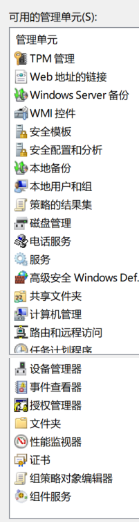 SnowShot_2025-11-06_14-17-15