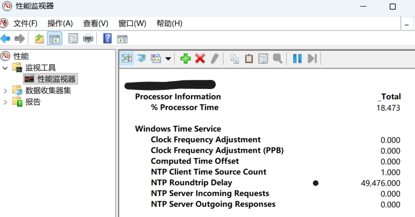 SnowShot_2025-11-07_00-55-13