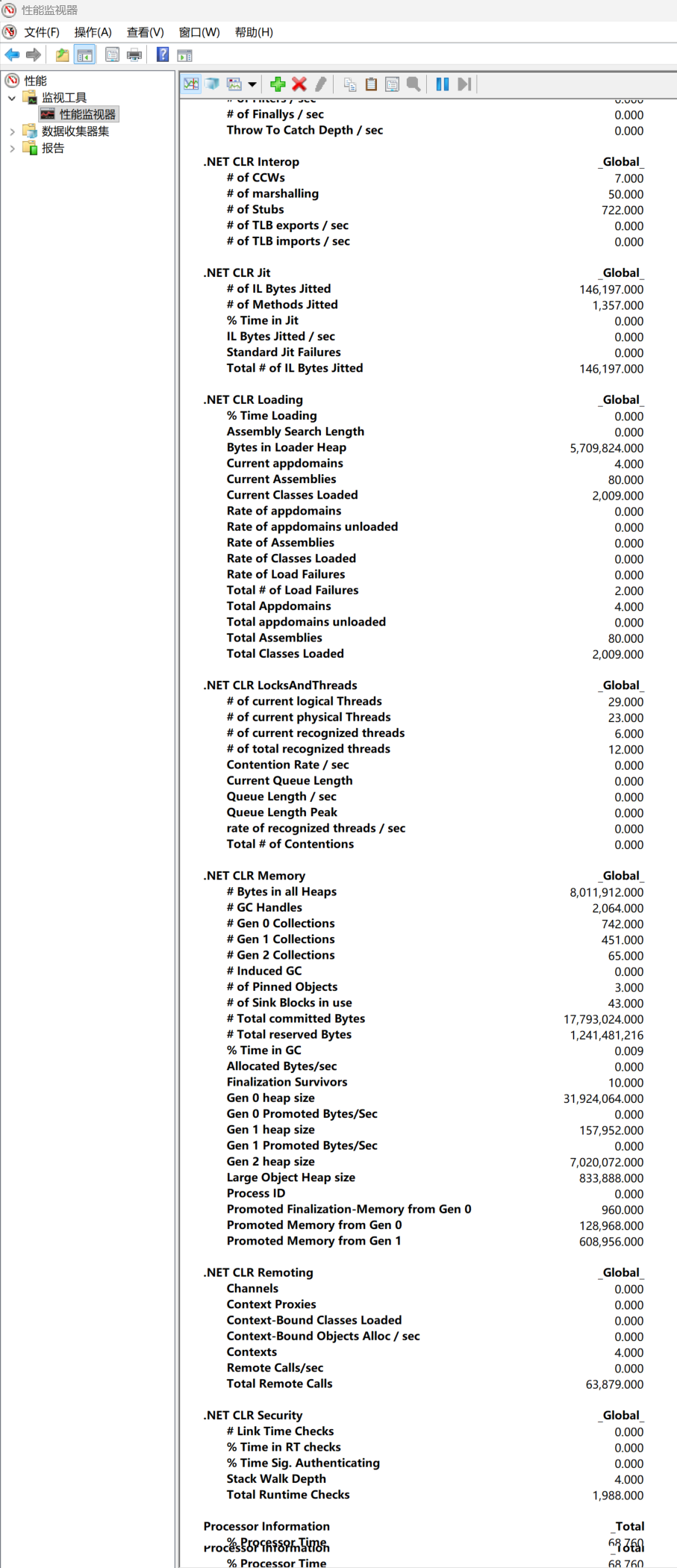 SnowShot_2025-11-07_11-14-10