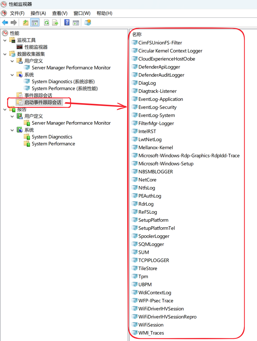 SnowShot_2025-11-08_18-19-05