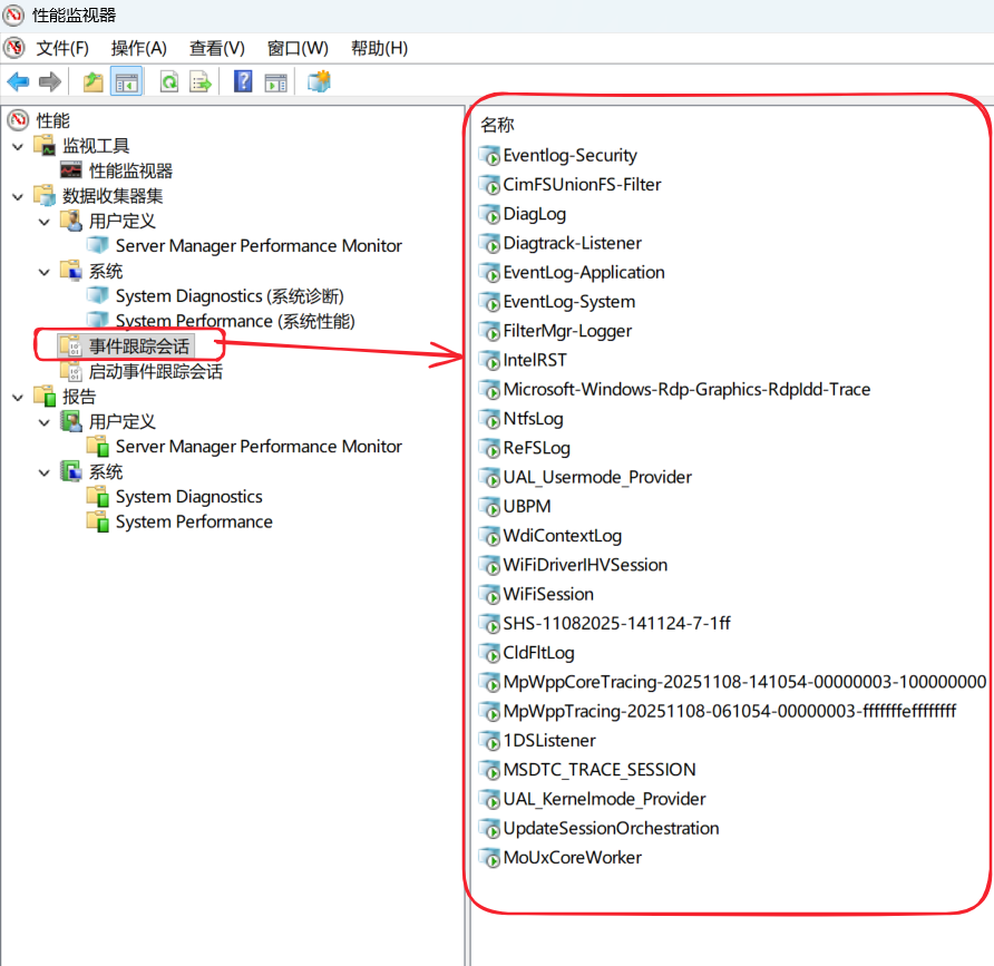 SnowShot_2025-11-08_18-19-35