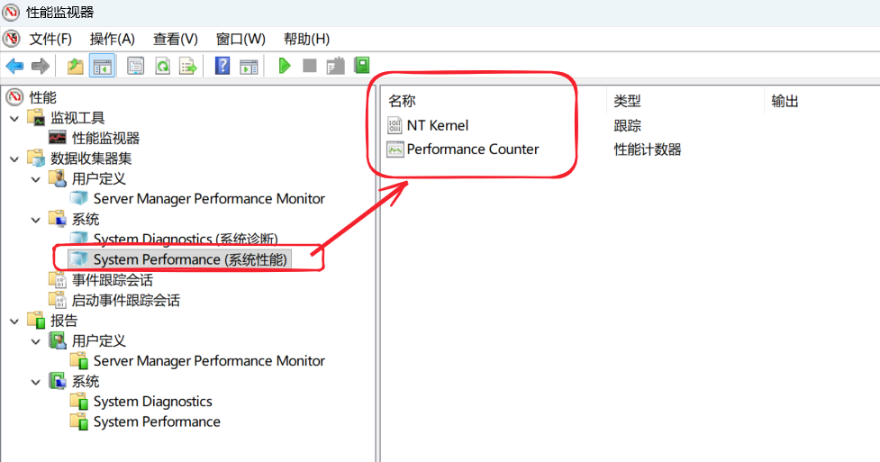 SnowShot_2025-11-08_18-21-38