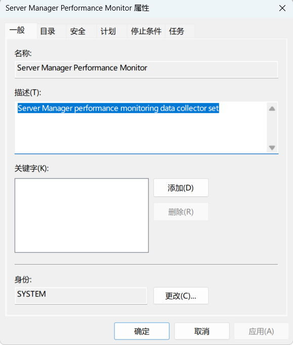 SnowShot_2025-11-08_18-27-04