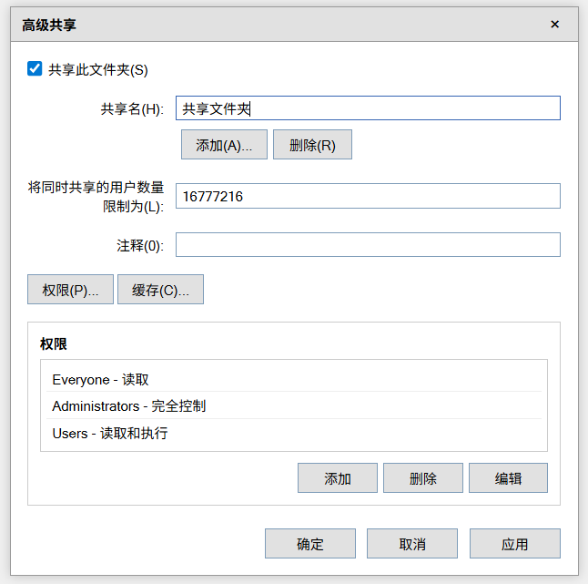 SnowShot_2025-11-17_14-56-39