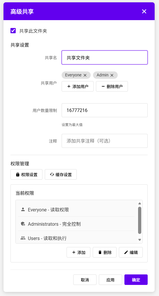 SnowShot_2025-11-17_15-03-08