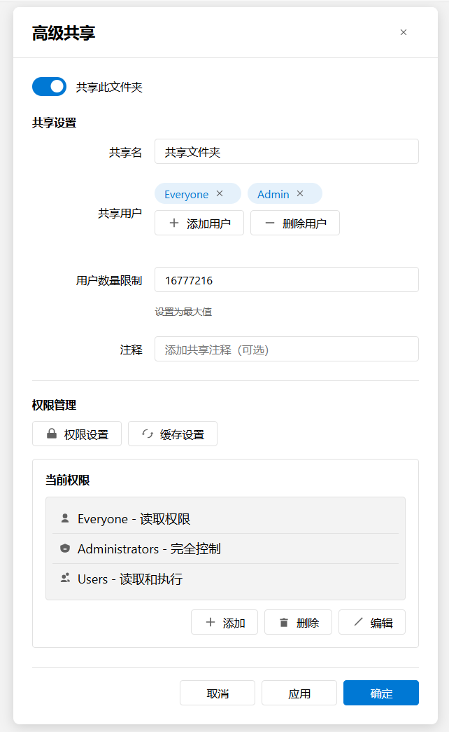 SnowShot_2025-11-17_15-10-22