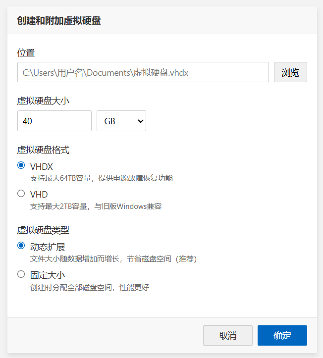 SnowShot_2025-11-18_01-22-54