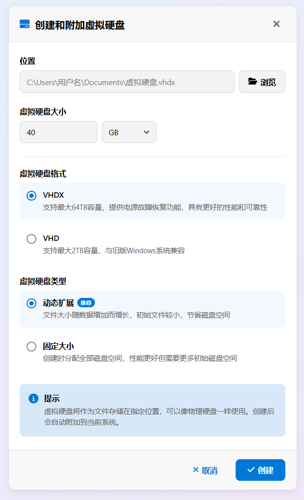 SnowShot_2025-11-18_01-26-11