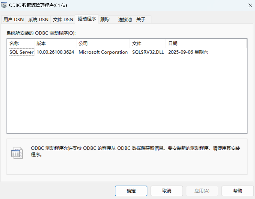 SnowShot_2025-11-20_22-48-00