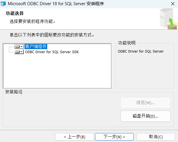 SnowShot_2025-11-20_22-49-48