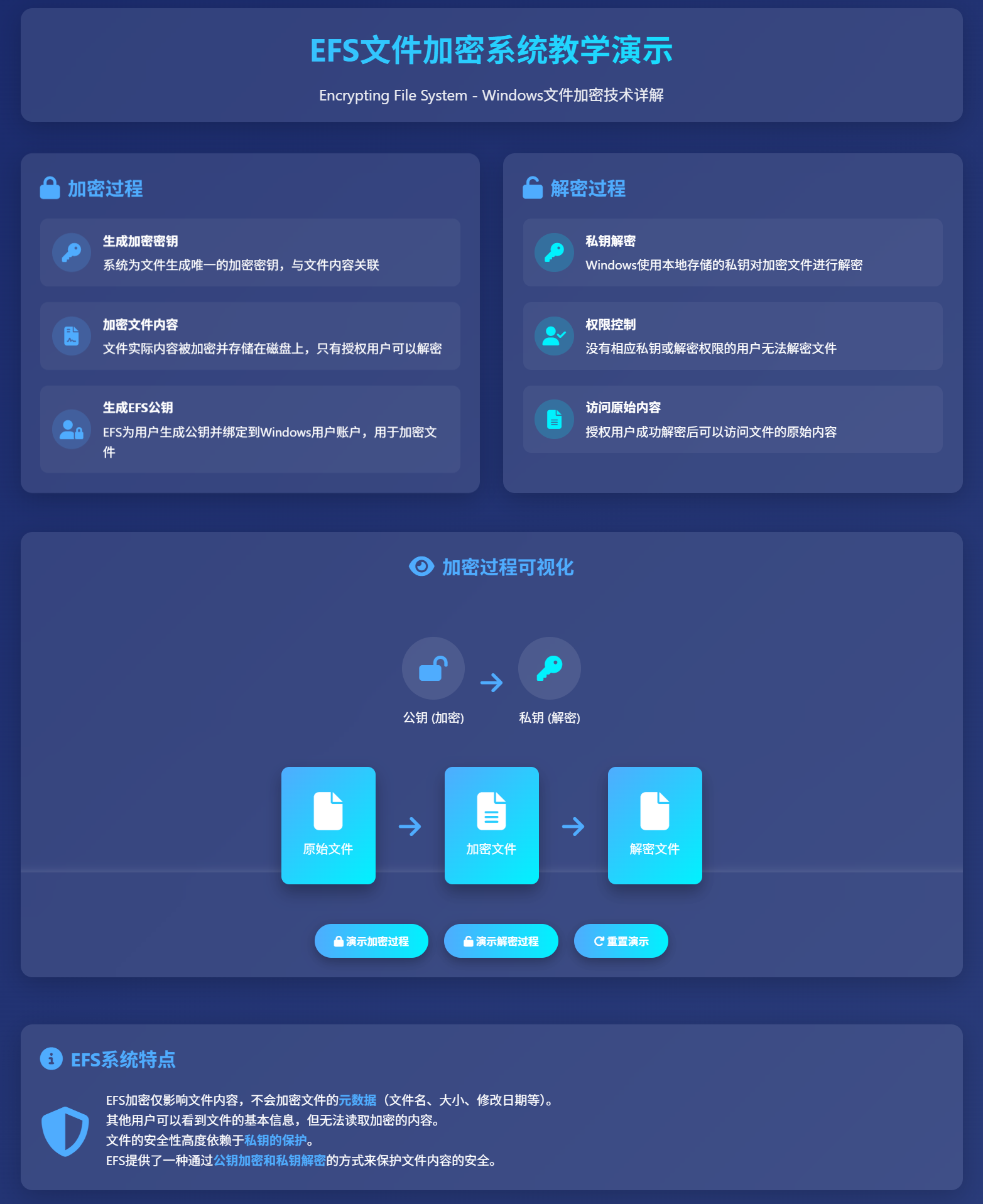 SnowShot_2025-11-21_22-59-47