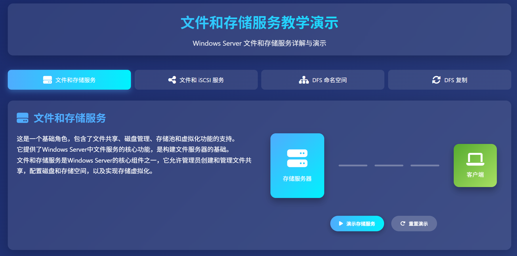 SnowShot_2025-11-21_23-25-56