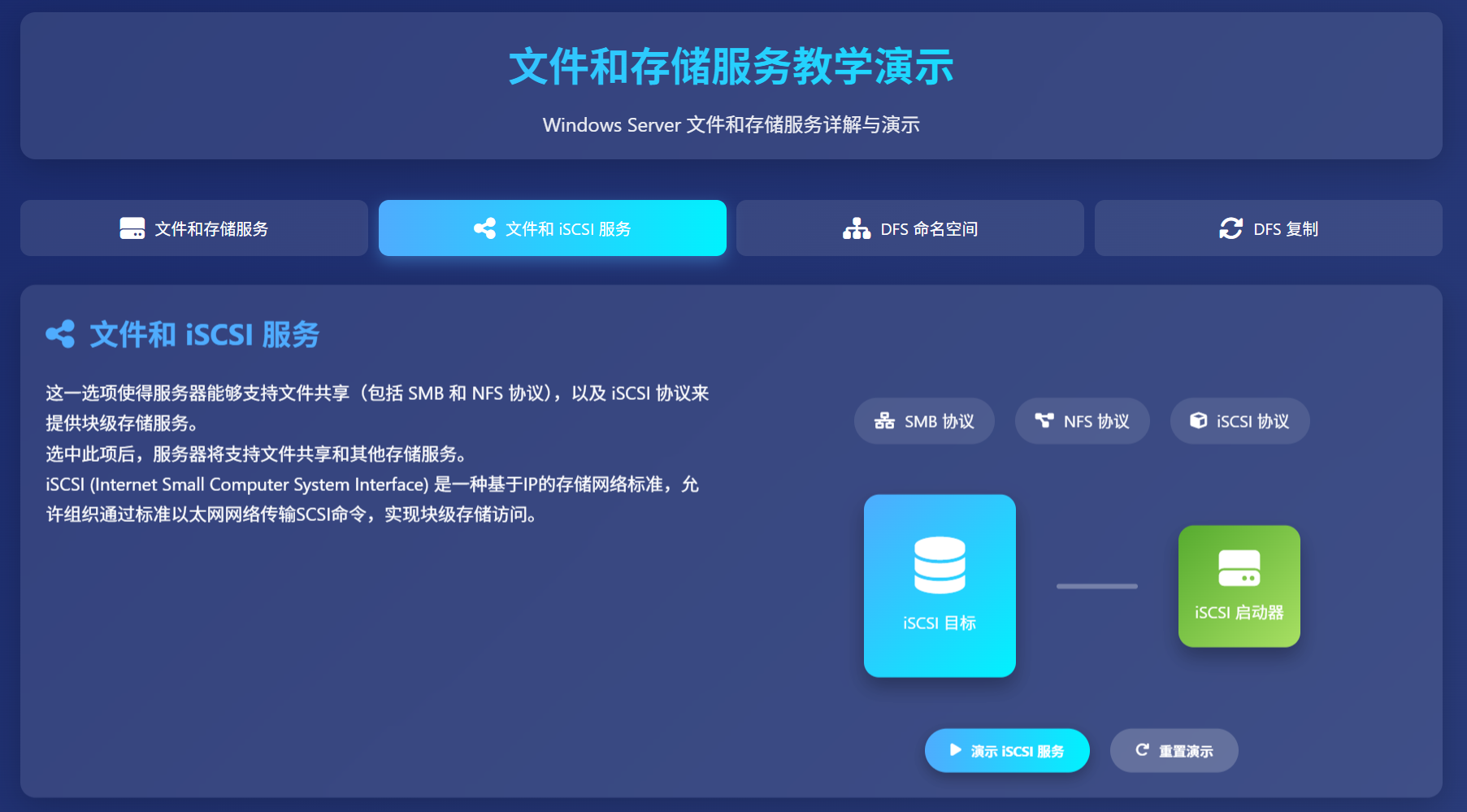 SnowShot_2025-11-21_23-26-09