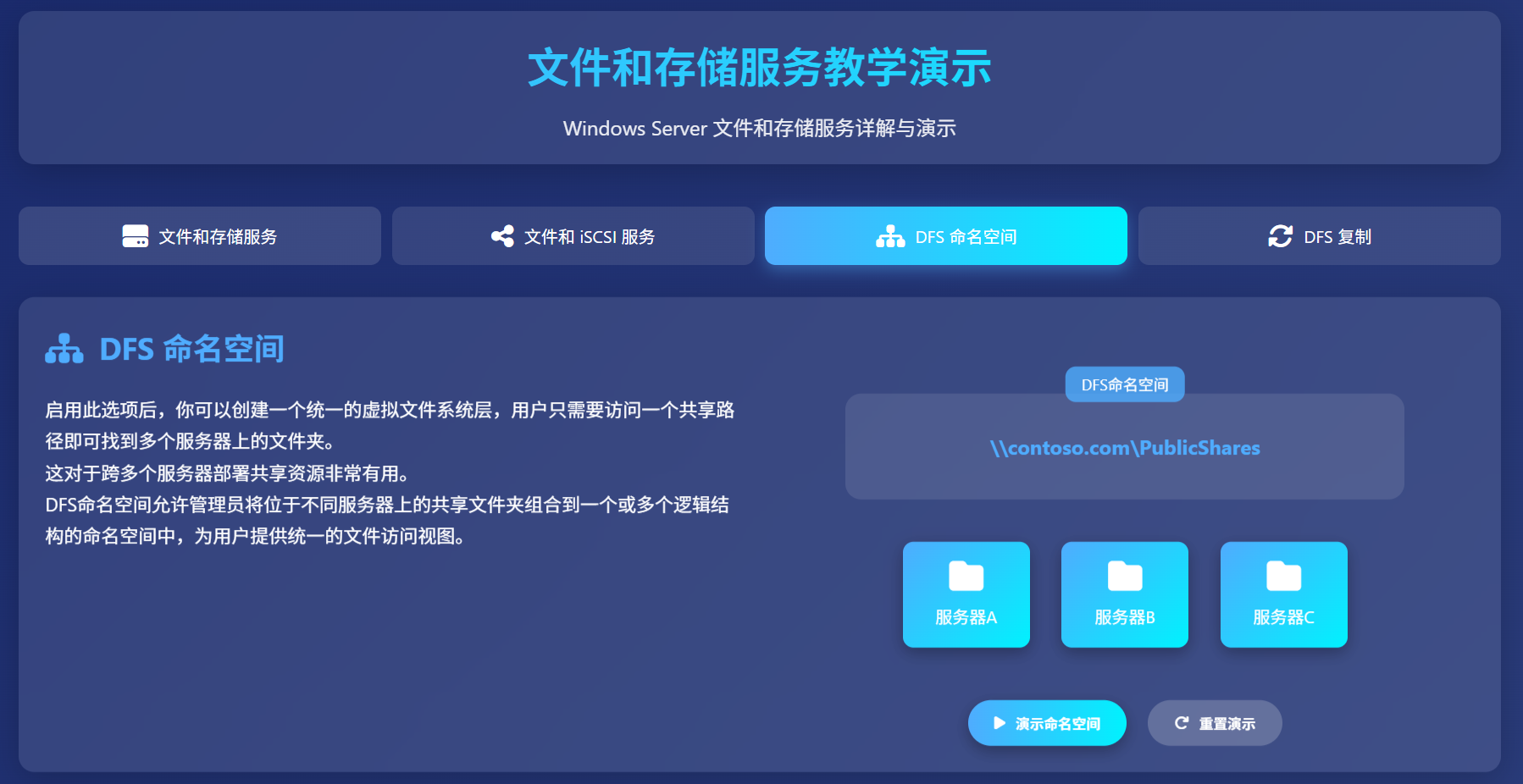 SnowShot_2025-11-21_23-26-19