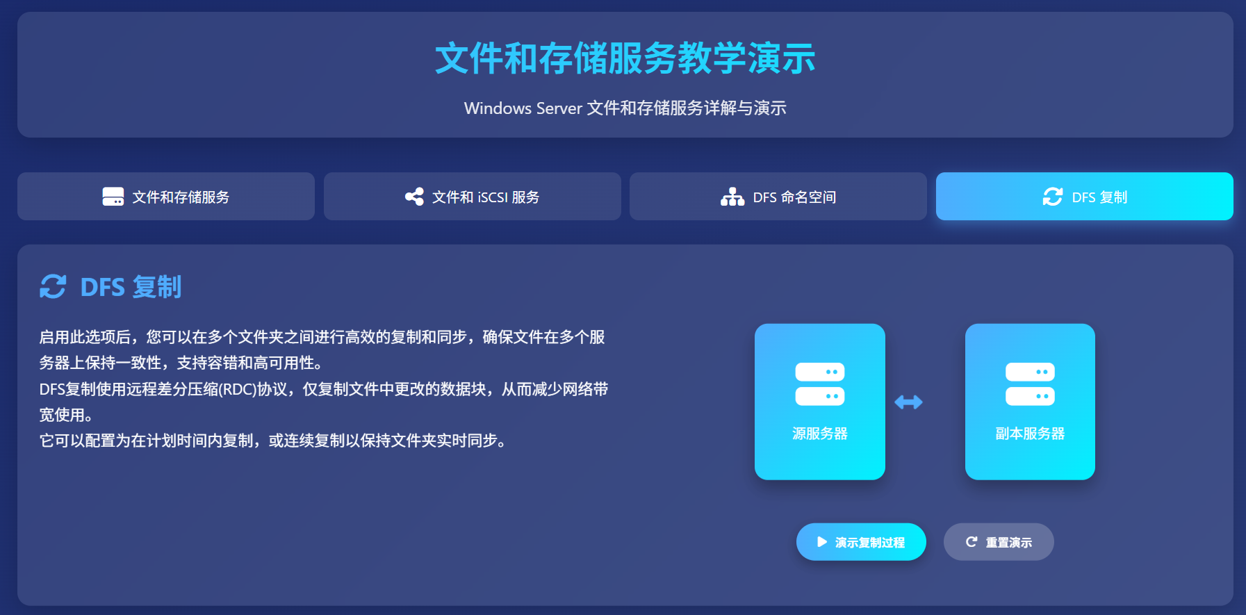 SnowShot_2025-11-21_23-26-39