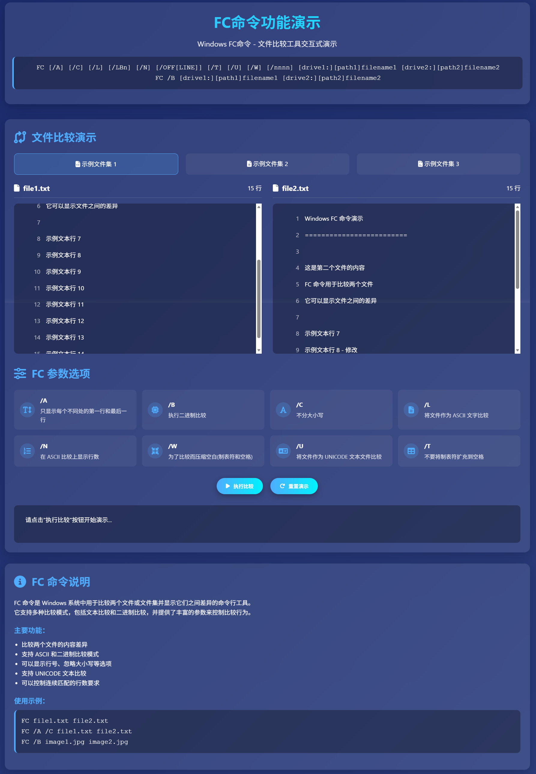 SnowShot_2025-11-21_23-32-51