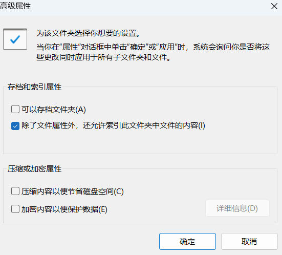 SnowShot_2025-11-22_00-04-34