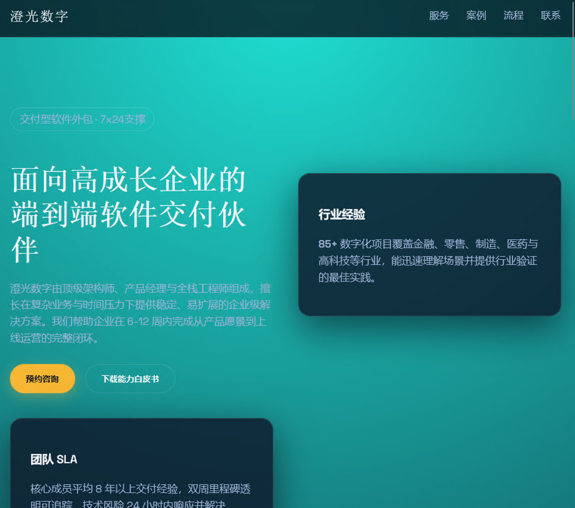 e89a776c0b7ad595a7e7d58f7acb7e8d