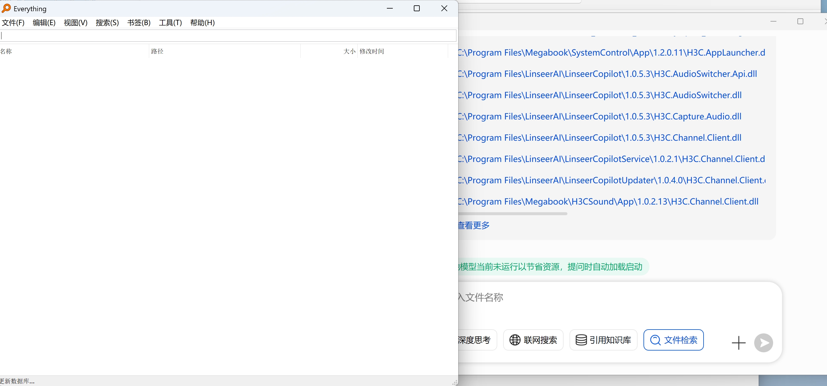 img_v3_02pk_013f372e-75c6-4967-99da-883c22afaceg