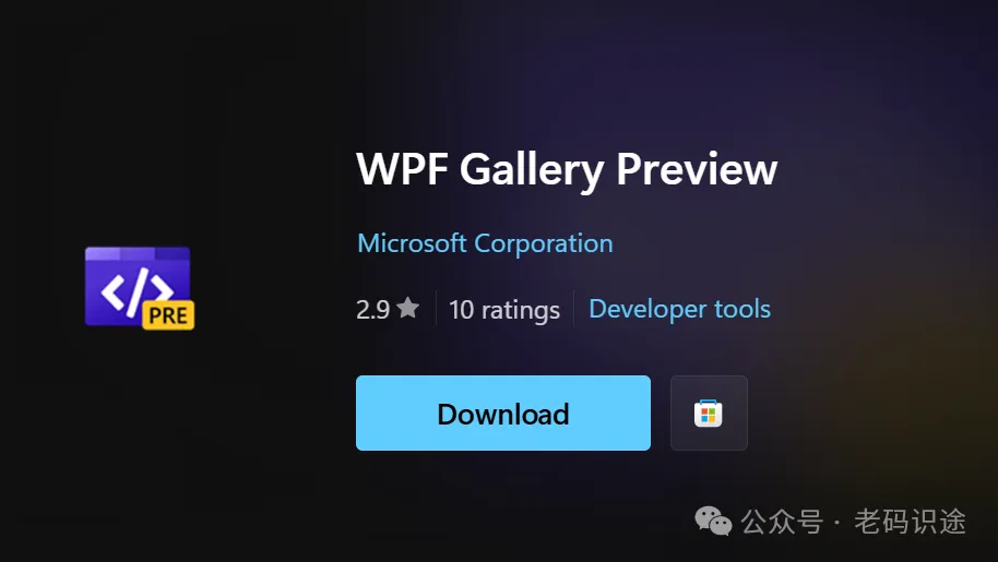 推薦一款Win11主題WPF UI框架