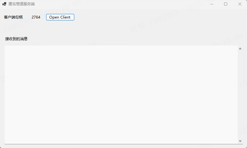 GIF 2025-10-8 12-33-58